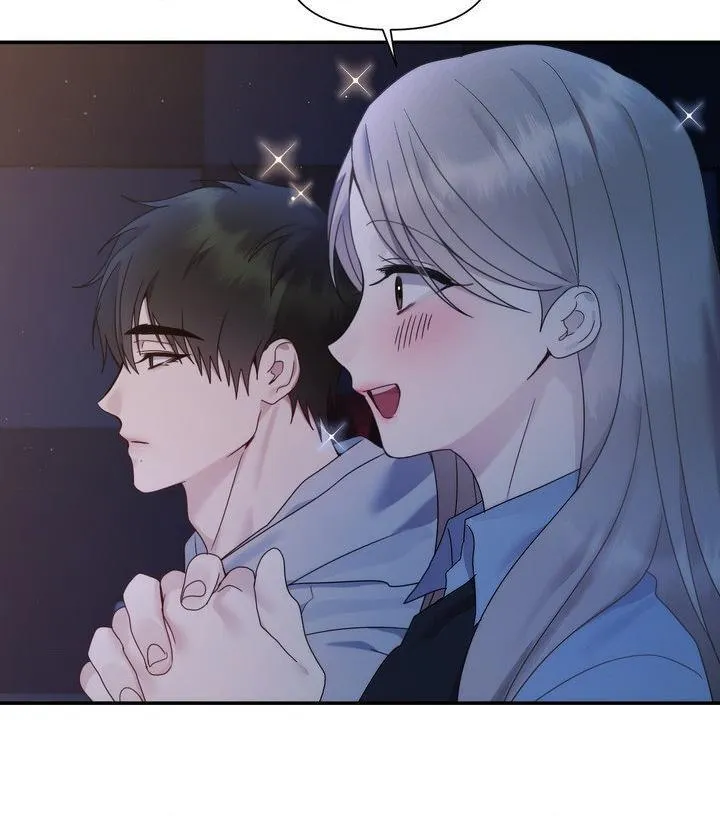 How about we stay just friends? Chapter 14 page 5 - 