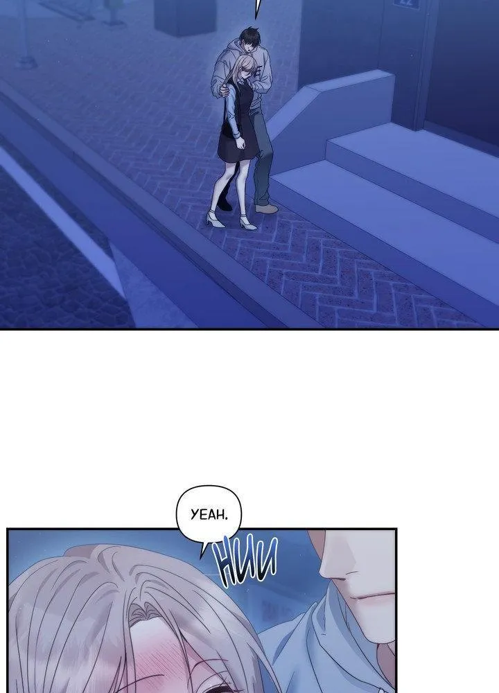 How about we stay just friends? Chapter 14 page 58 - 