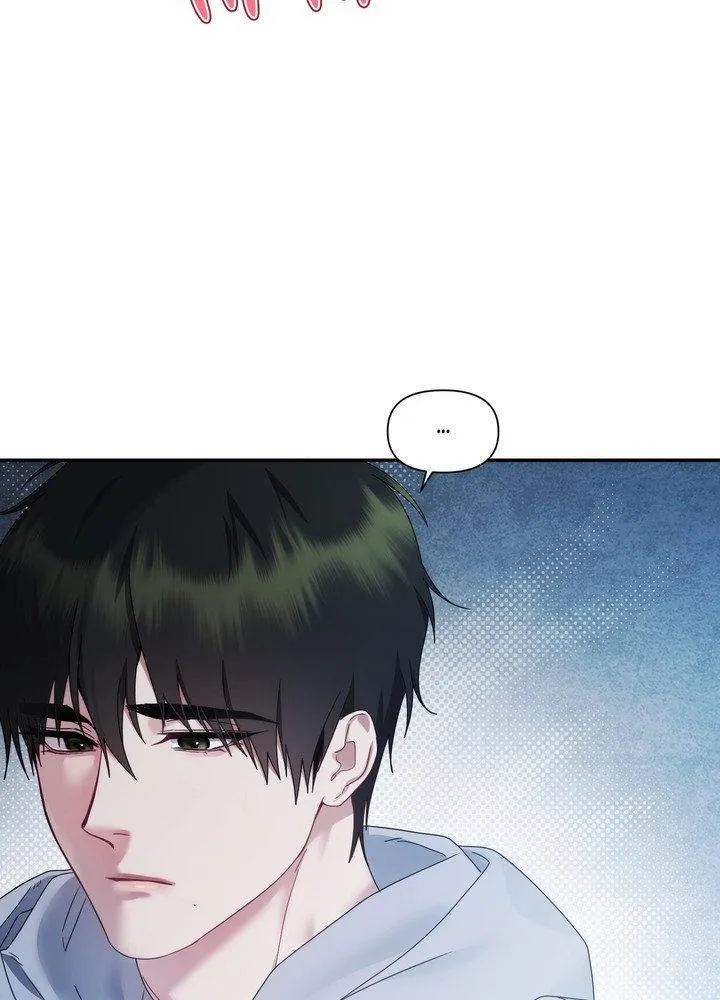 How about we stay just friends? Chapter 14 page 7 - 