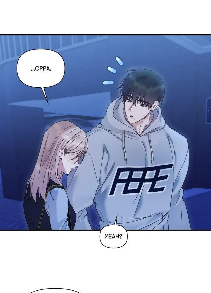 How about we stay just friends? Chapter 14 page 61 - 