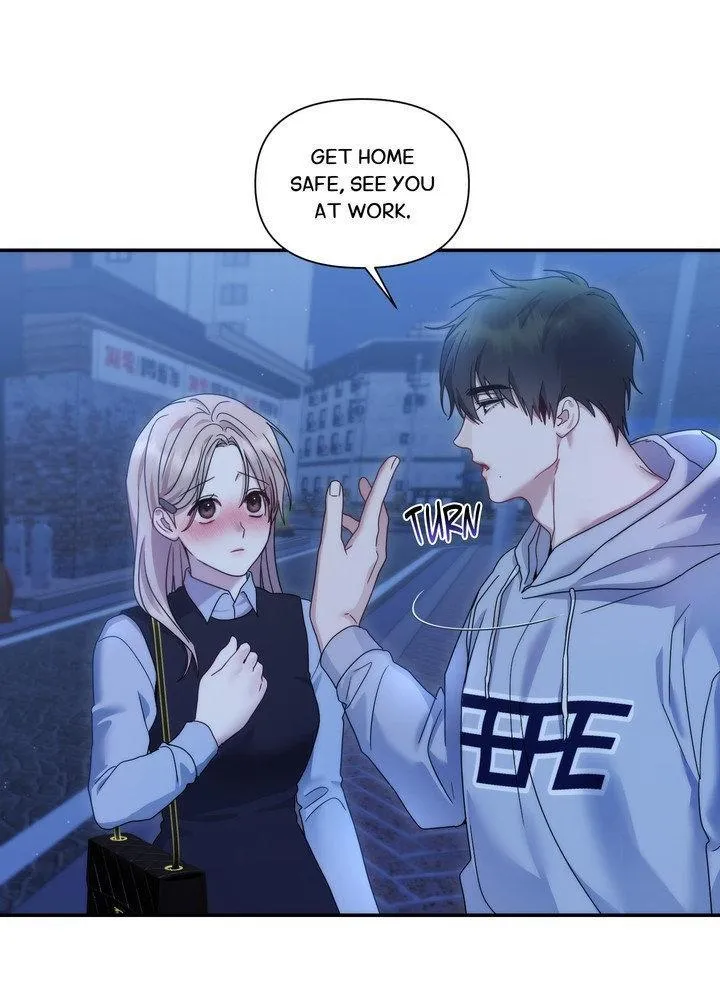 How about we stay just friends? Chapter 14 page 68 - 