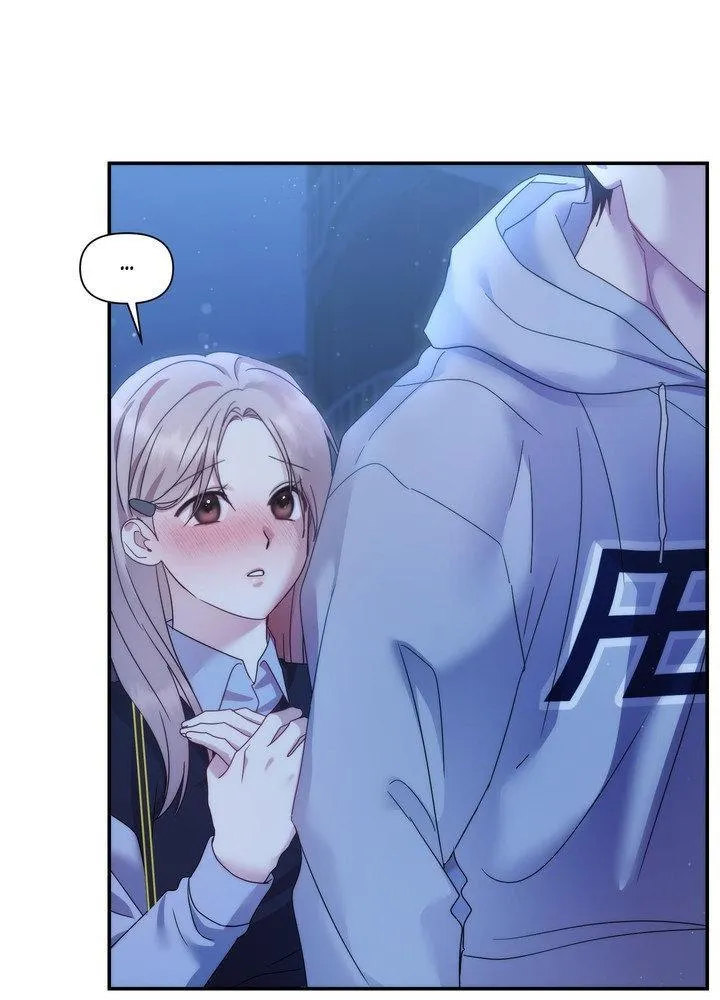 How about we stay just friends? Chapter 14 page 69 - 
