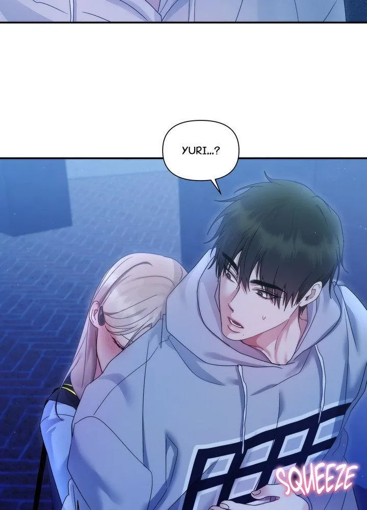 How about we stay just friends? Chapter 14 page 73 - 