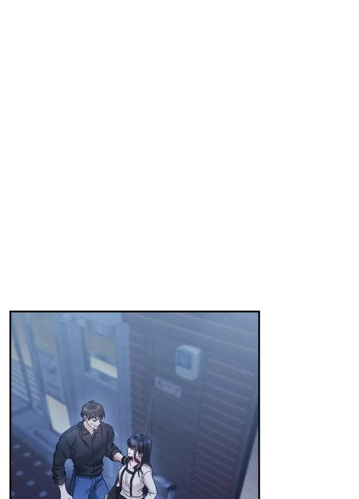 How about we stay just friends? Chapter 14 page 79 - 