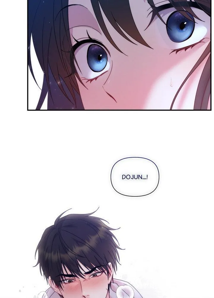 How about we stay just friends? Chapter 15 page 12 - 
