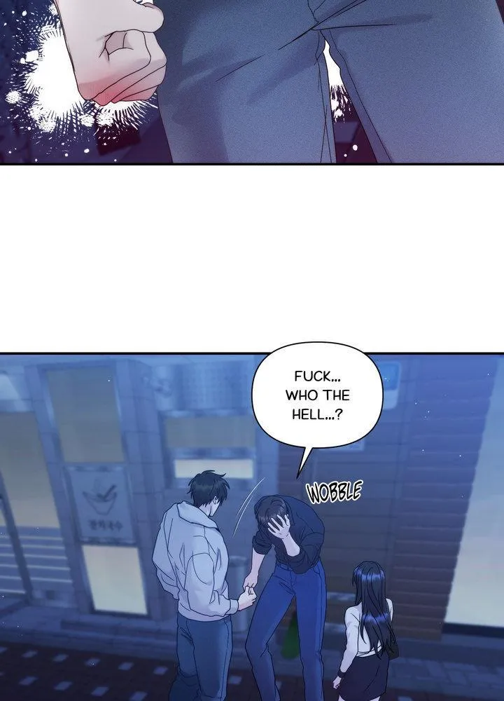 How about we stay just friends? Chapter 15 page 14 - 