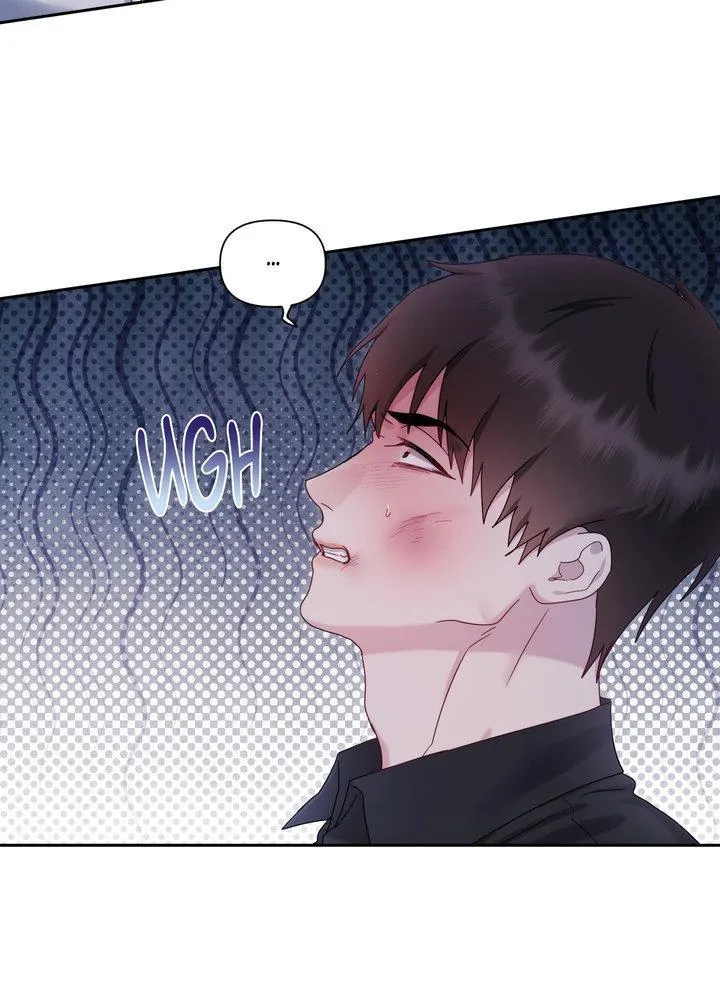 How about we stay just friends? Chapter 15 page 18 - 