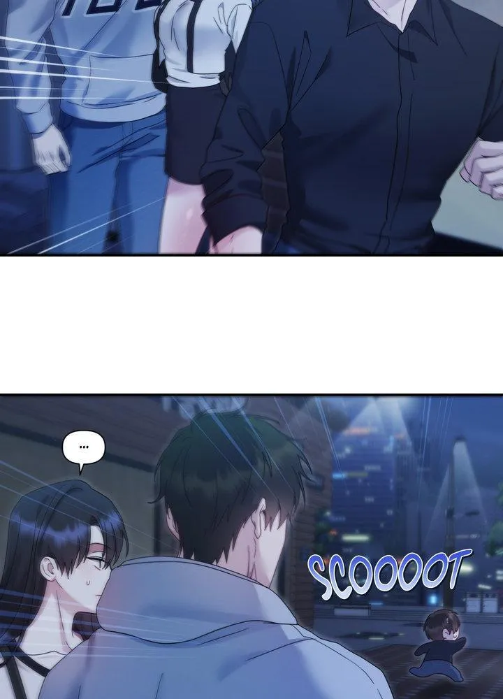 How about we stay just friends? Chapter 15 page 21 - 