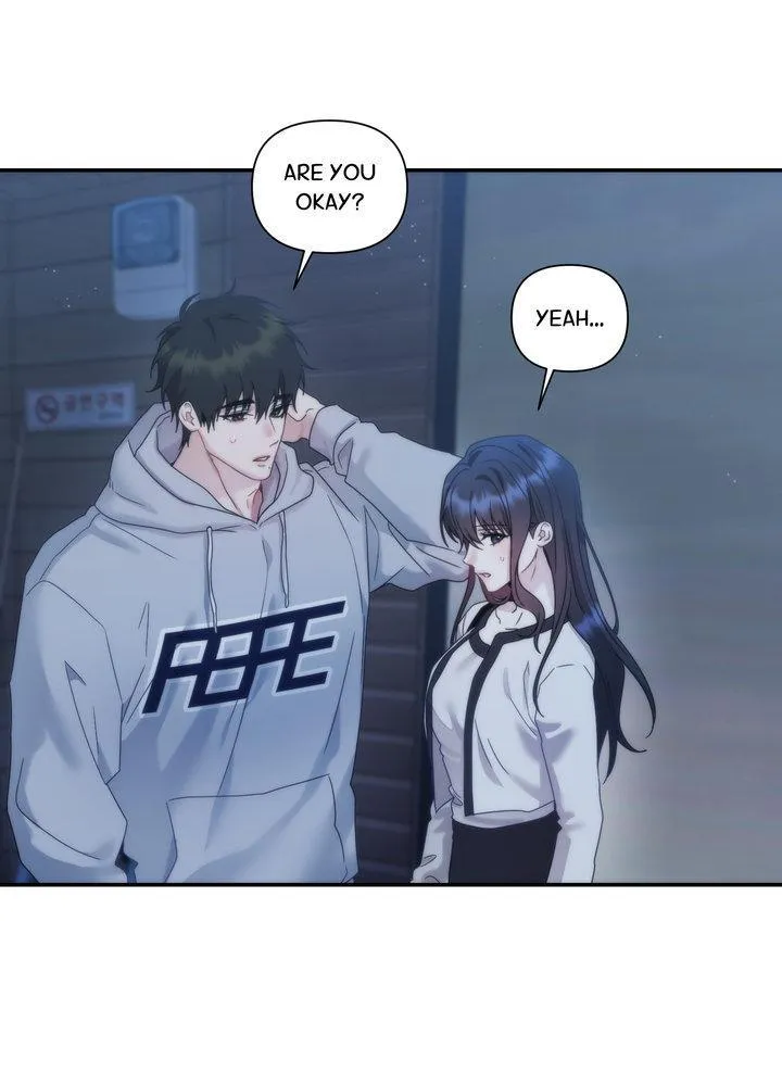 How about we stay just friends? Chapter 15 page 23 - 