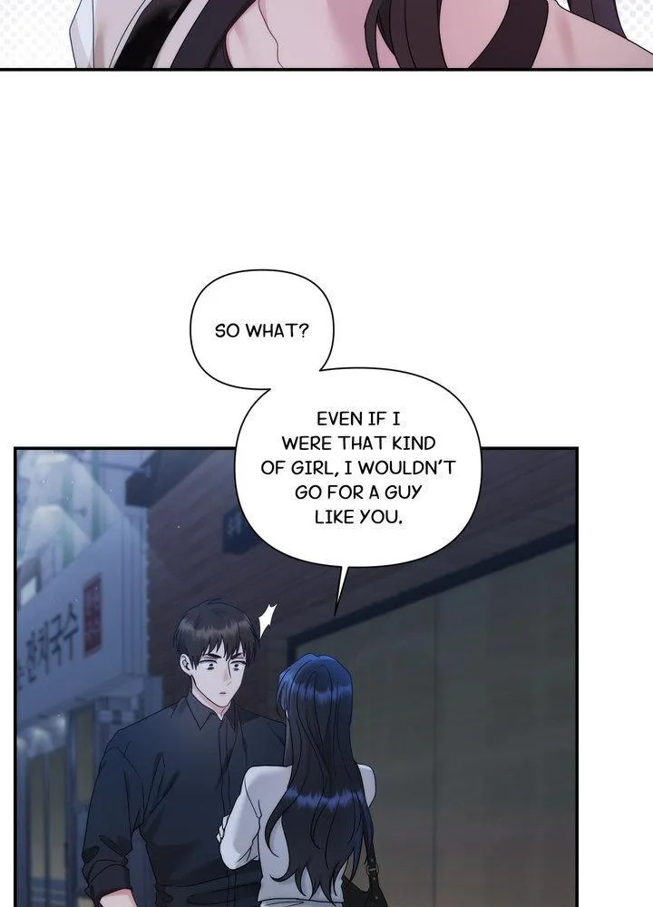 How about we stay just friends? Chapter 15 page 4 - 