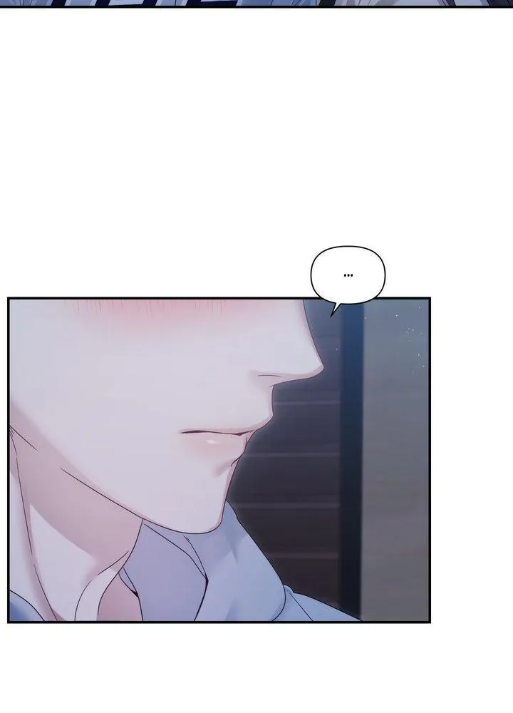 How about we stay just friends? Chapter 15 page 31 - 