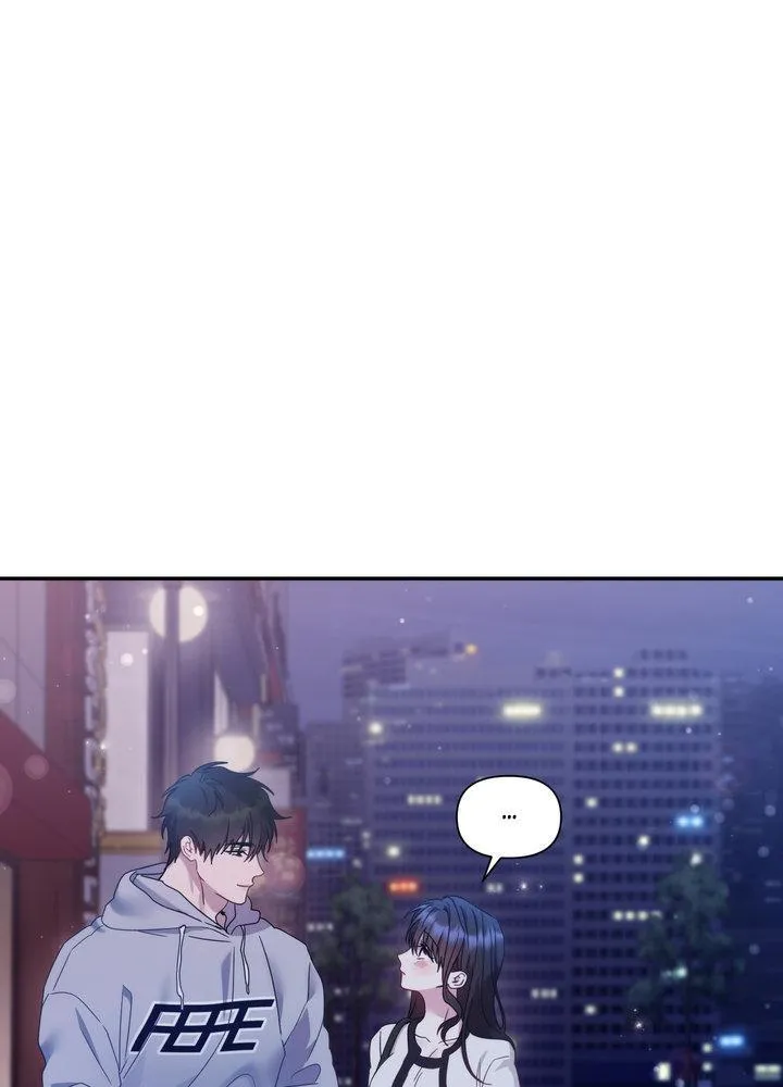 How about we stay just friends? Chapter 15 page 50 - 