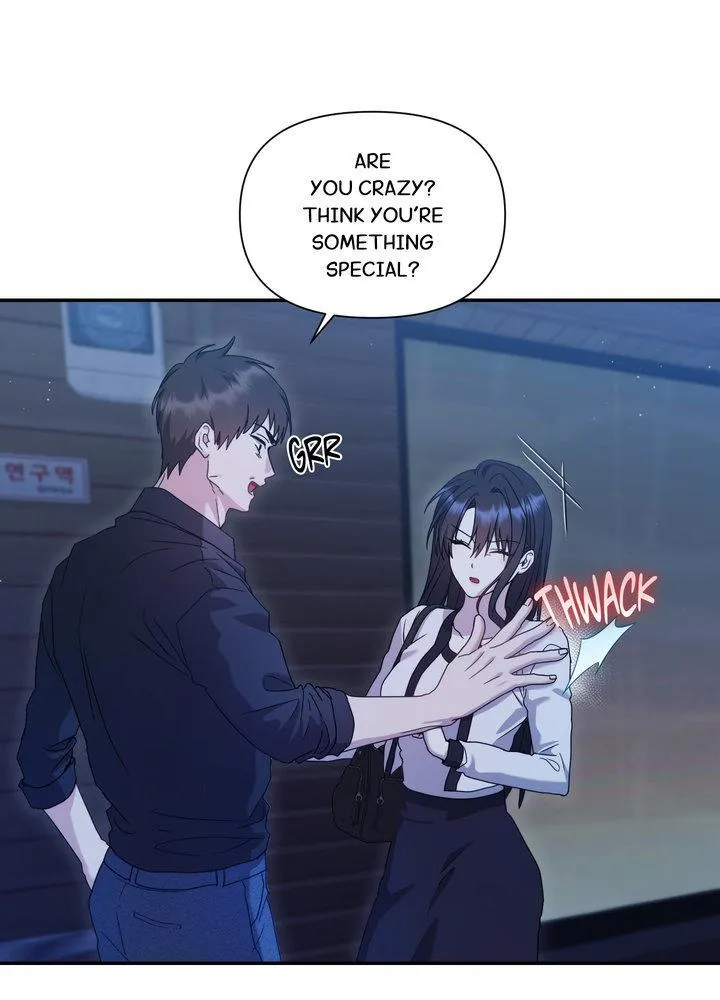 How about we stay just friends? Chapter 15 page 8 - 