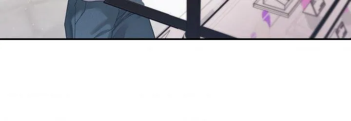 How about we stay just friends? Chapter 15 page 72 - 