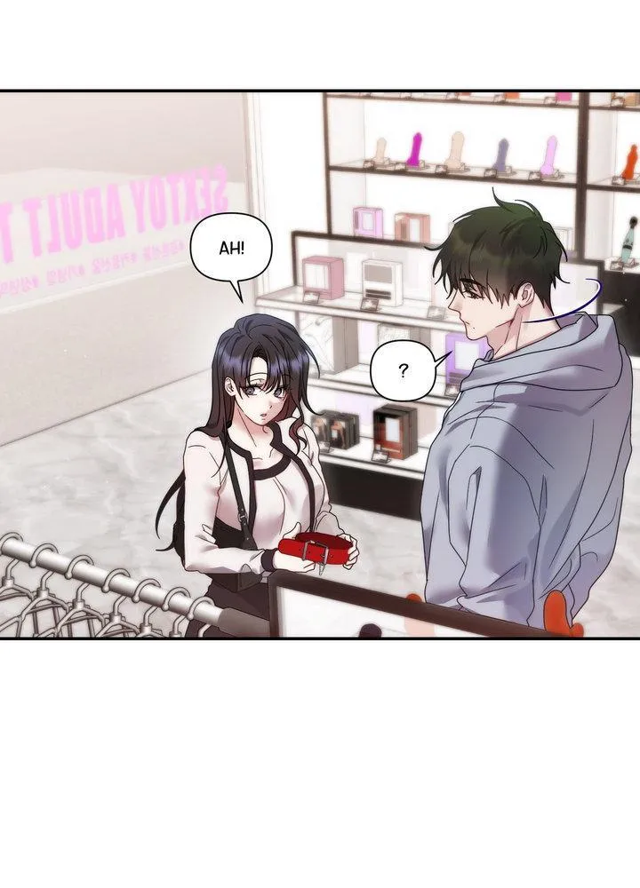 How about we stay just friends? Chapter 15 page 75 - 