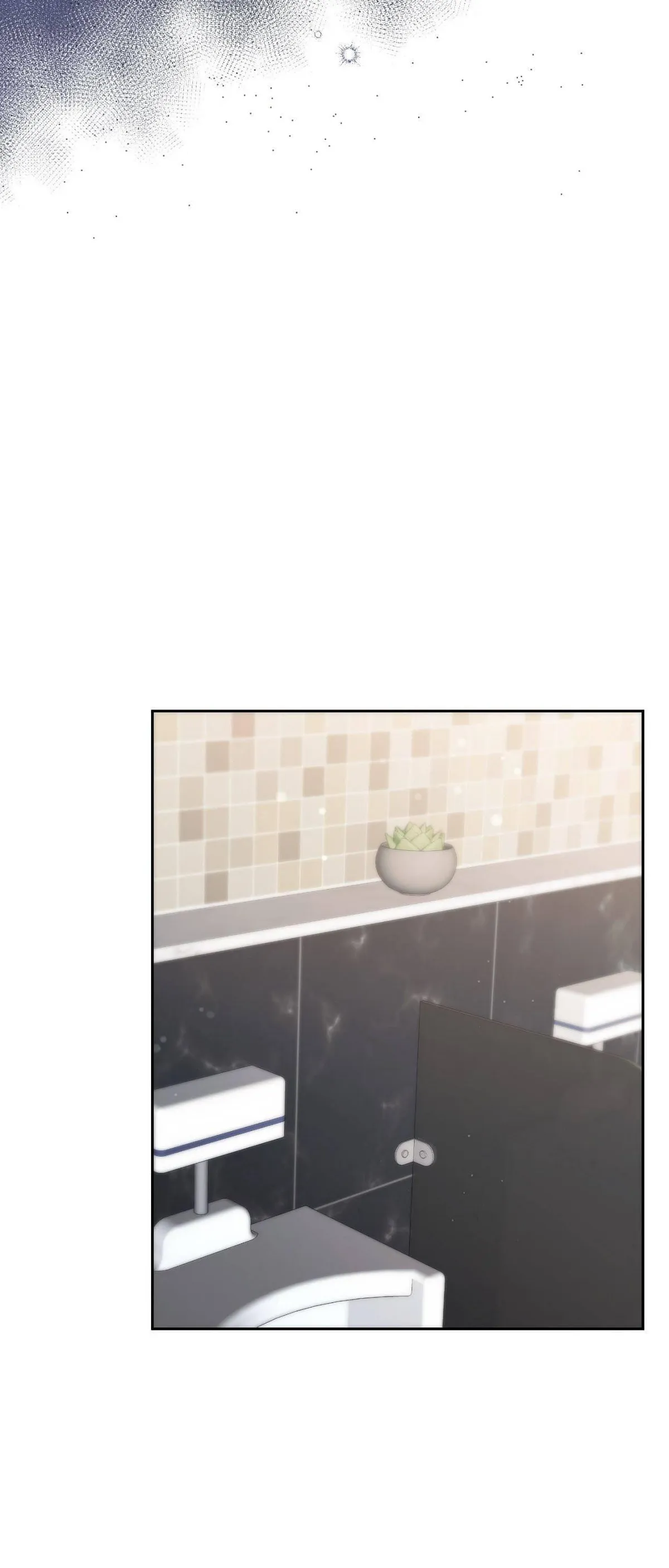 How about we stay just friends? Chapter 16 page 39 - 