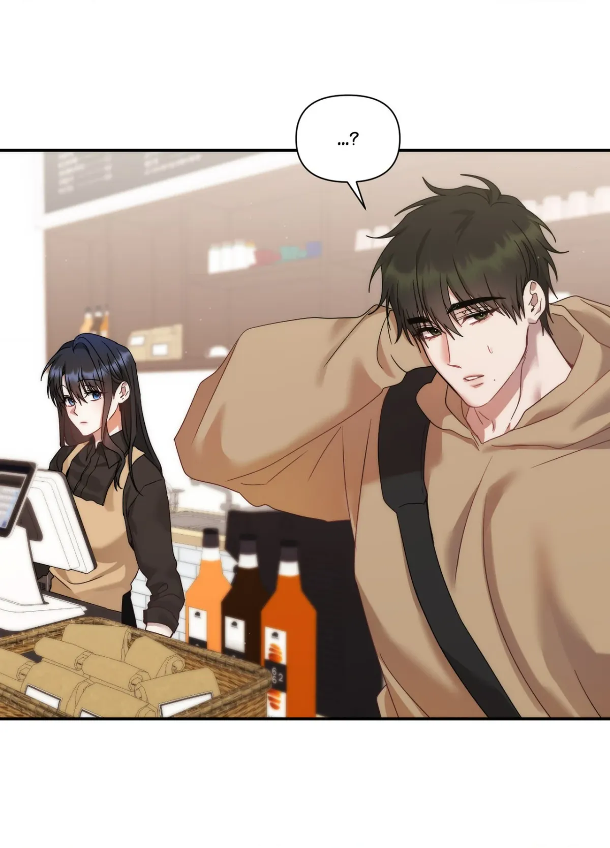 How about we stay just friends? Chapter 17 page 36 - 