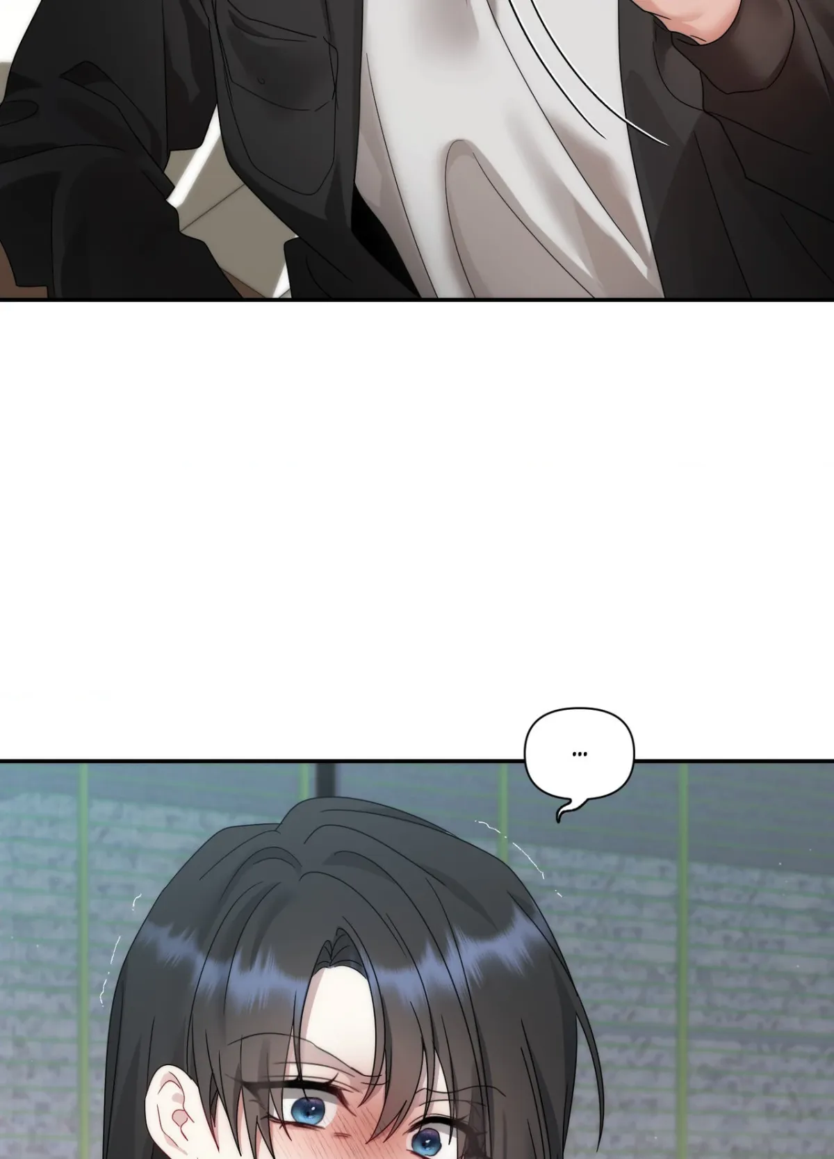 How about we stay just friends? Chapter 17 page 91 - 