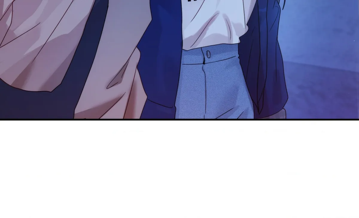 How about we stay just friends? Chapter 18 page 73 - 