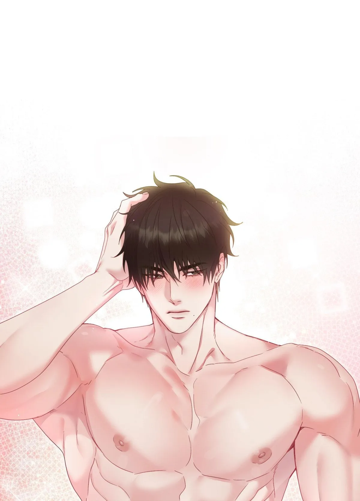 How about we stay just friends? Chapter 2 page 1 - 