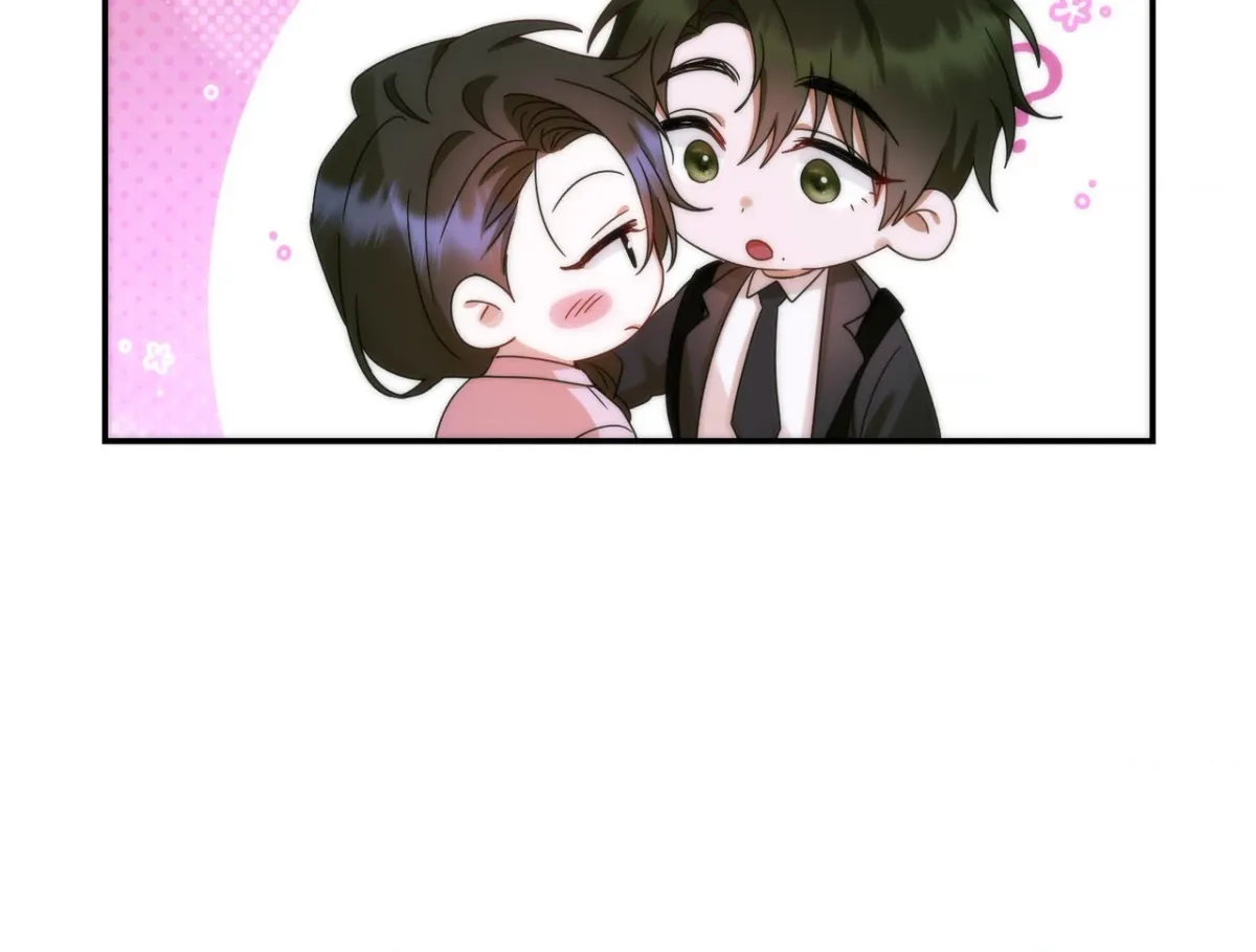 How about we stay just friends? Chapter 20 page 58 - 