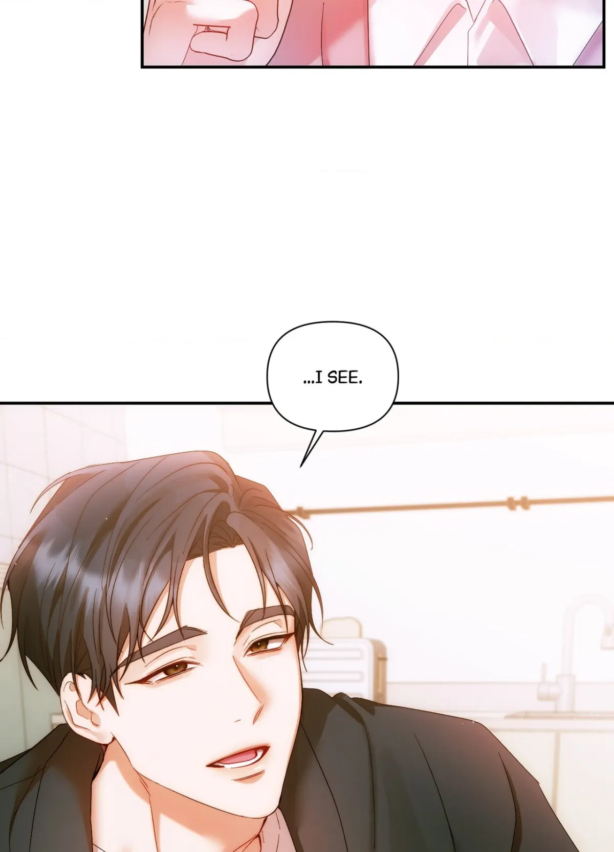 How about we stay just friends? Chapter 23 page 11 - 
