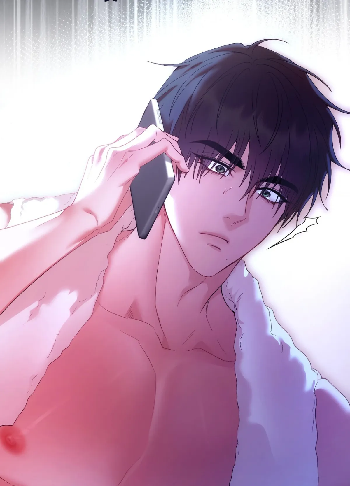 How about we stay just friends? Chapter 23 page 97 - 