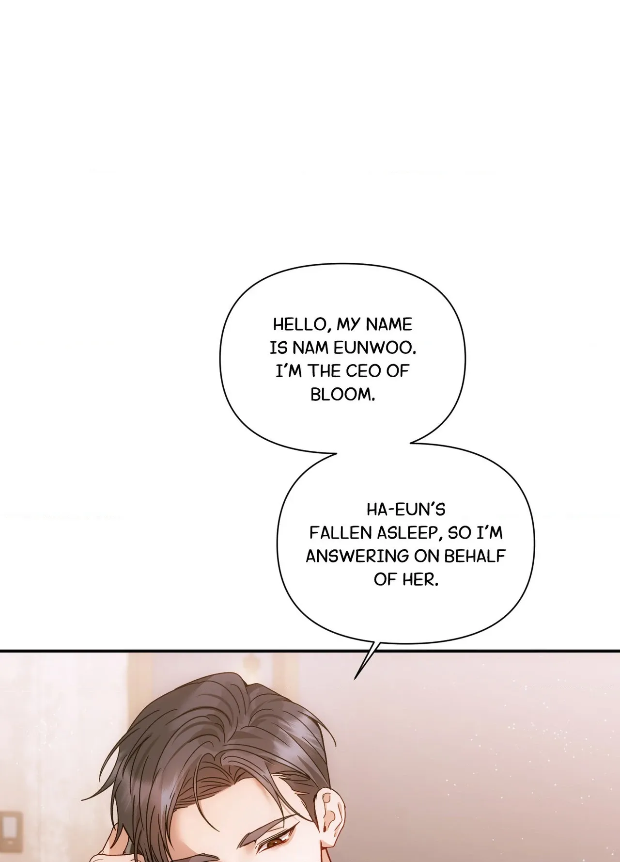 How about we stay just friends? Chapter 24 page 3 - 