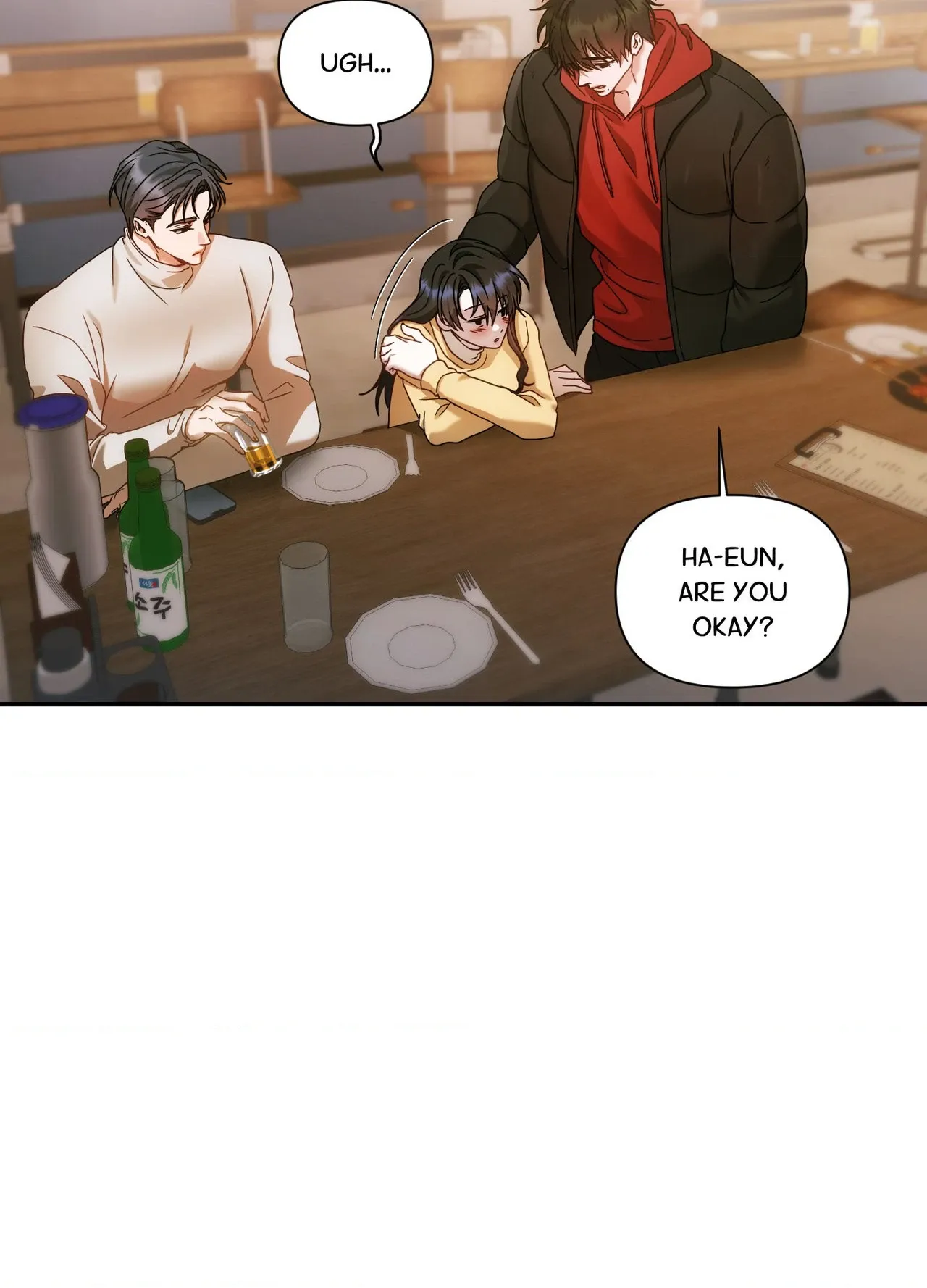 How about we stay just friends? Chapter 24 page 27 - 