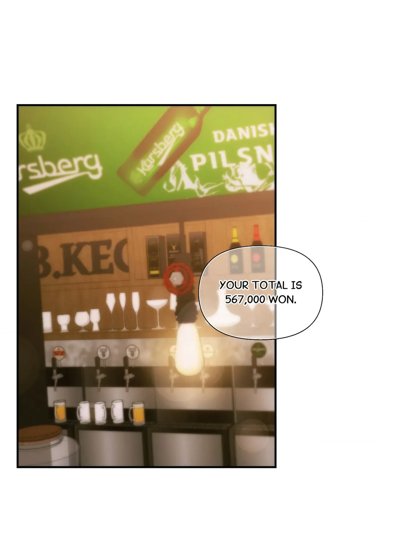 How about we stay just friends? Chapter 24 page 37 - 