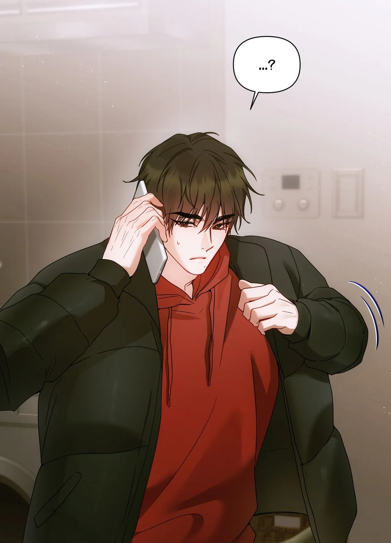 How about we stay just friends? Chapter 24 page 7 - 
