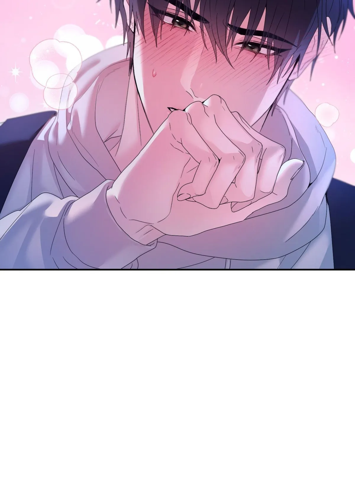 How about we stay just friends? Chapter 3 page 74 - 