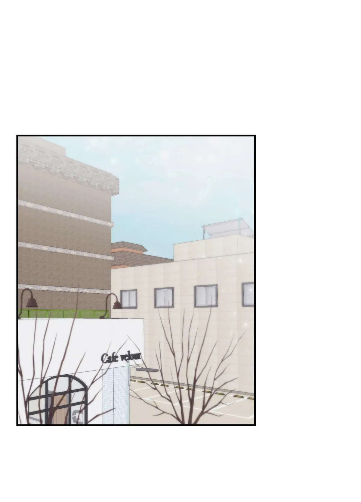 How about we stay just friends? Chapter 5 page 1 - 