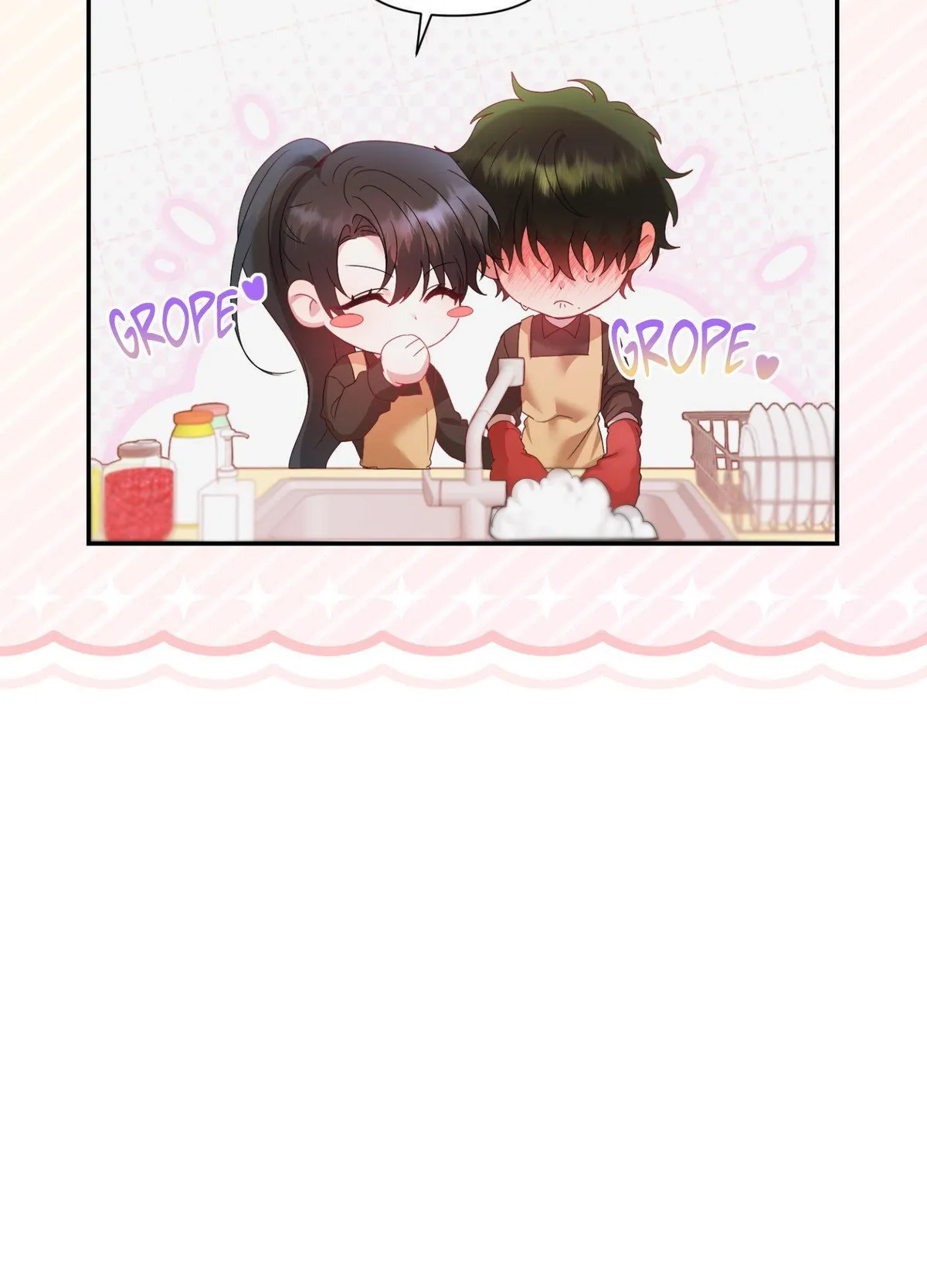 How about we stay just friends? Chapter 5 page 25 - 