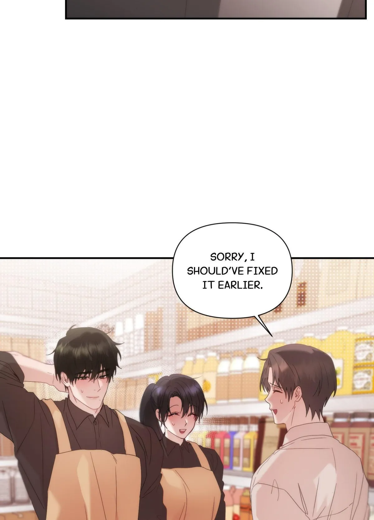 How about we stay just friends? Chapter 6 page 11 - 