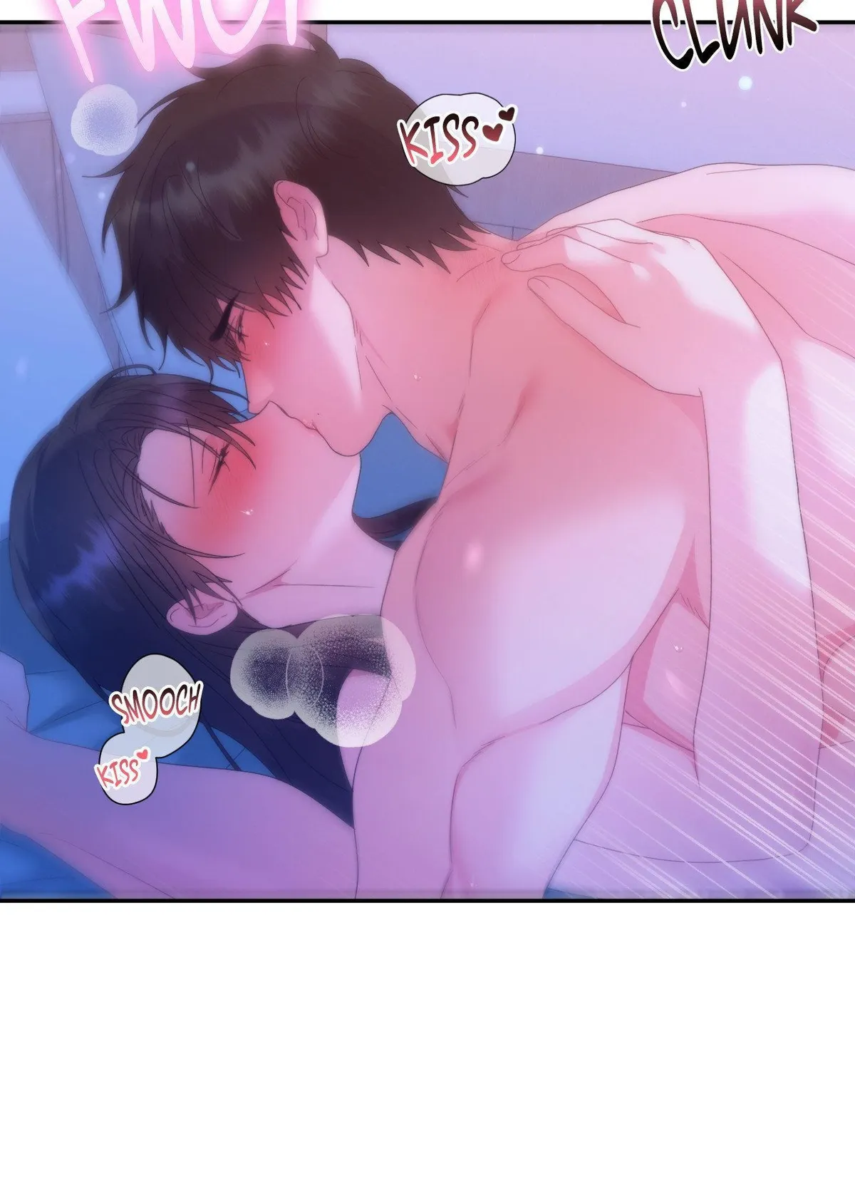 How about we stay just friends? Chapter 6 page 18 - 