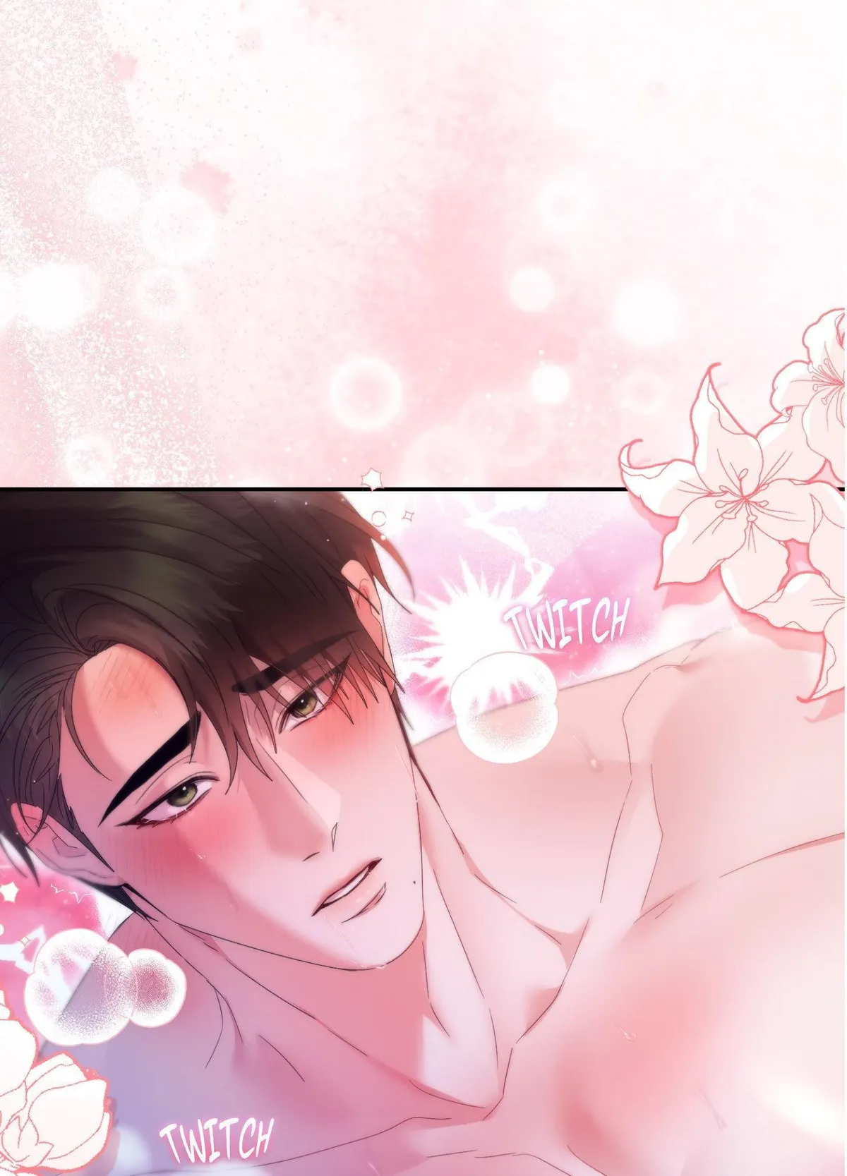 How about we stay just friends? Chapter 7 page 2 - 