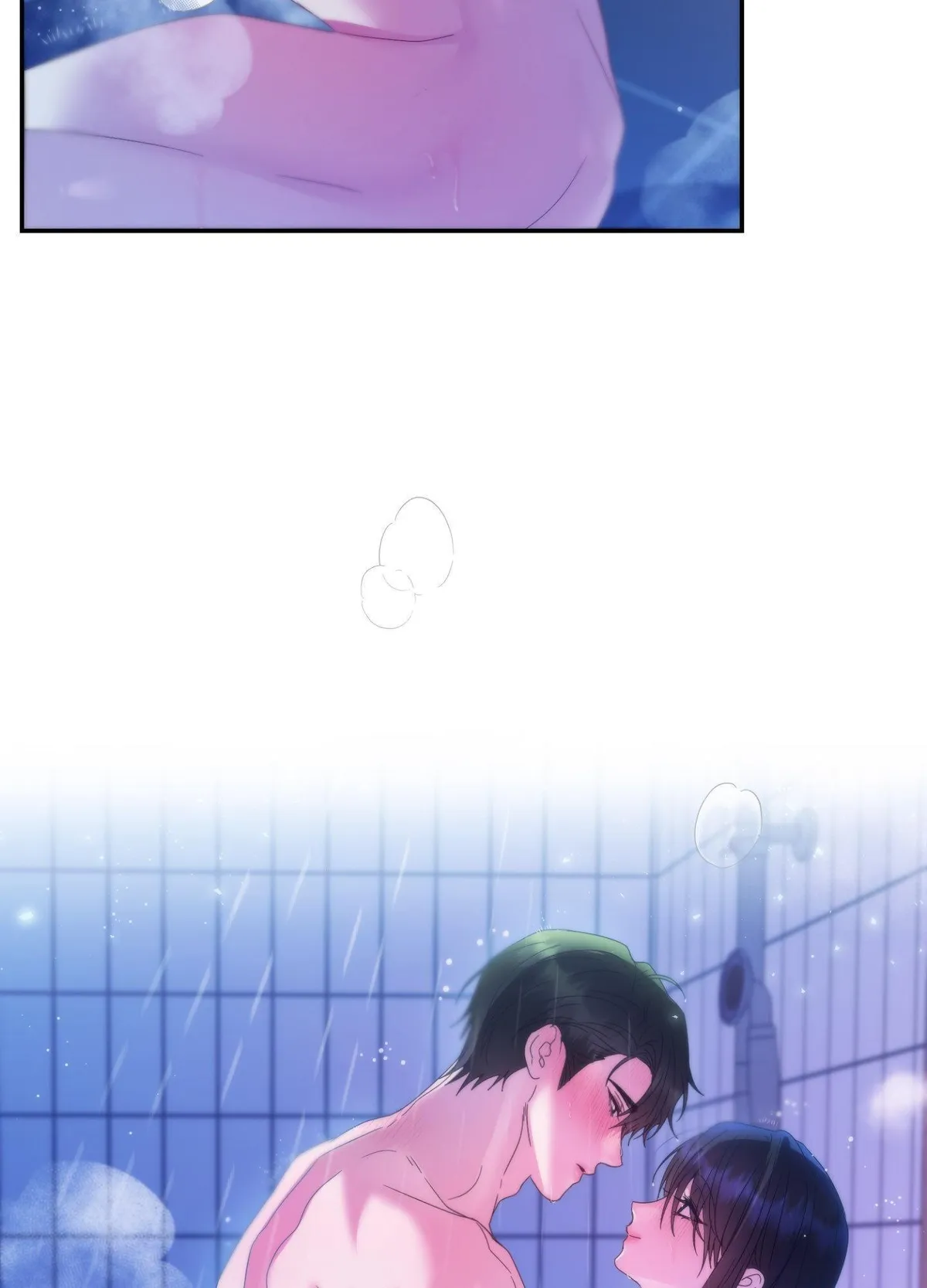How about we stay just friends? Chapter 7 page 6 - 