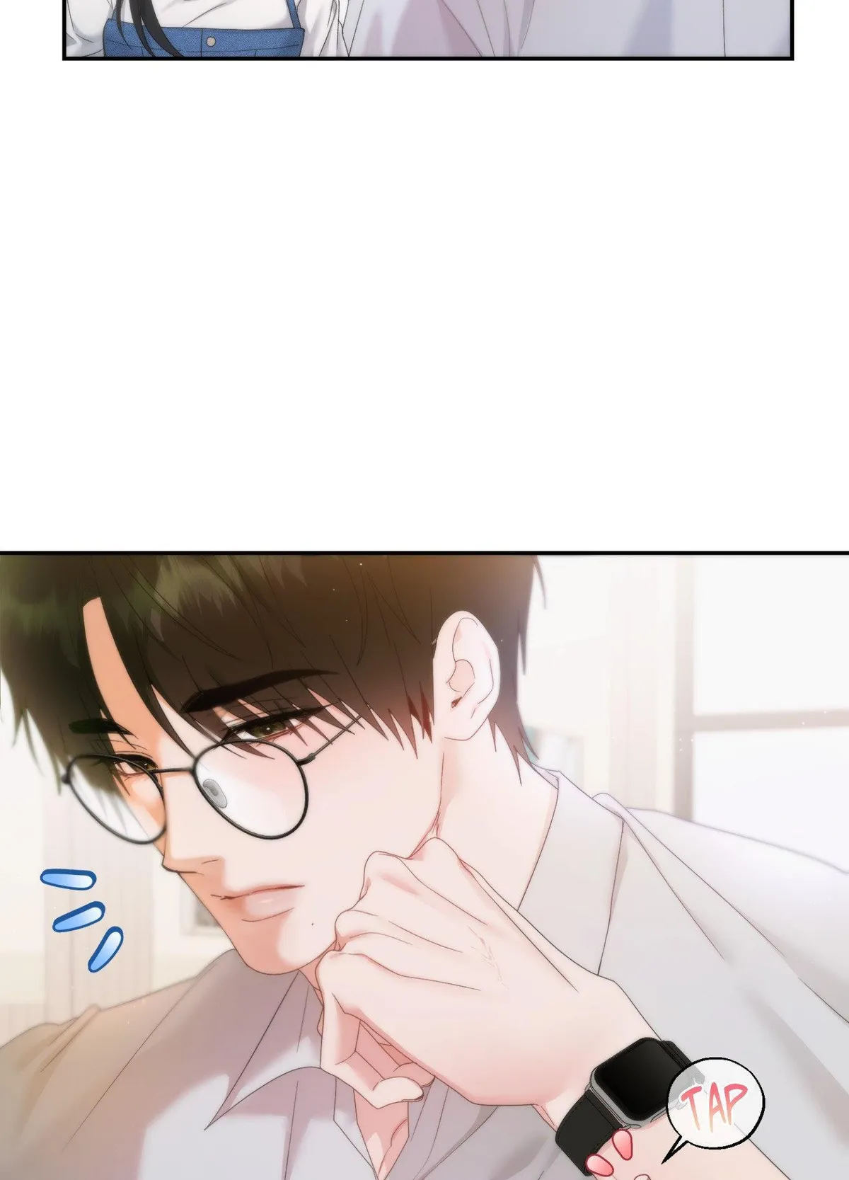 How about we stay just friends? Chapter 8 page 23 - 