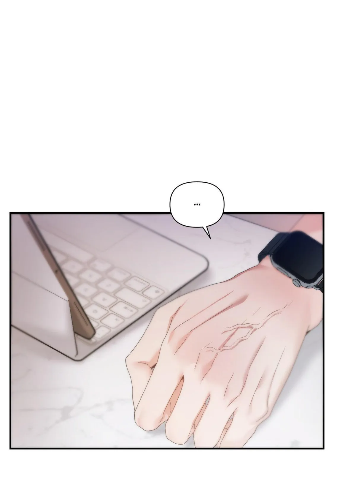 How about we stay just friends? Chapter 8 page 33 - 