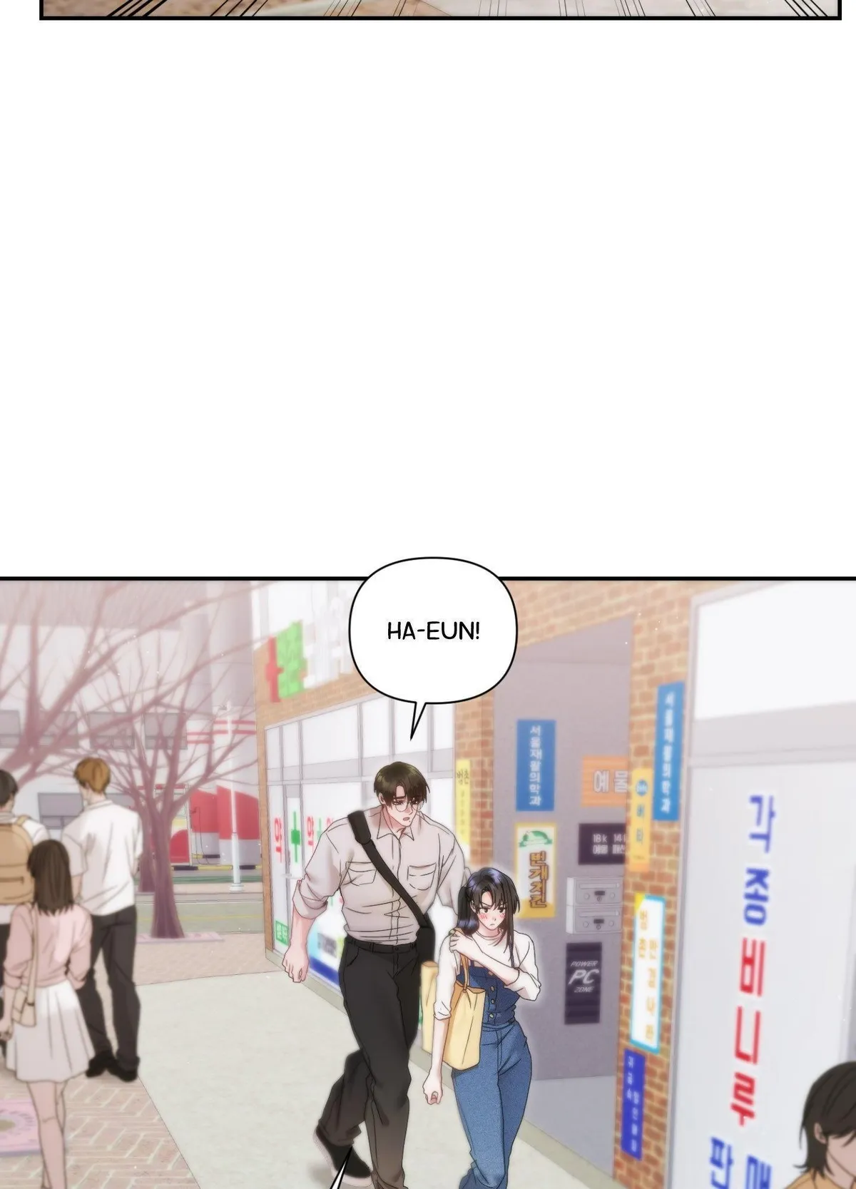 How about we stay just friends? Chapter 8 page 54 - 