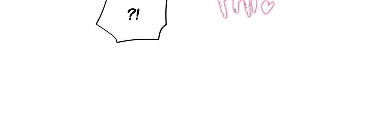 How about we stay just friends? Chapter 8 page 82 - 