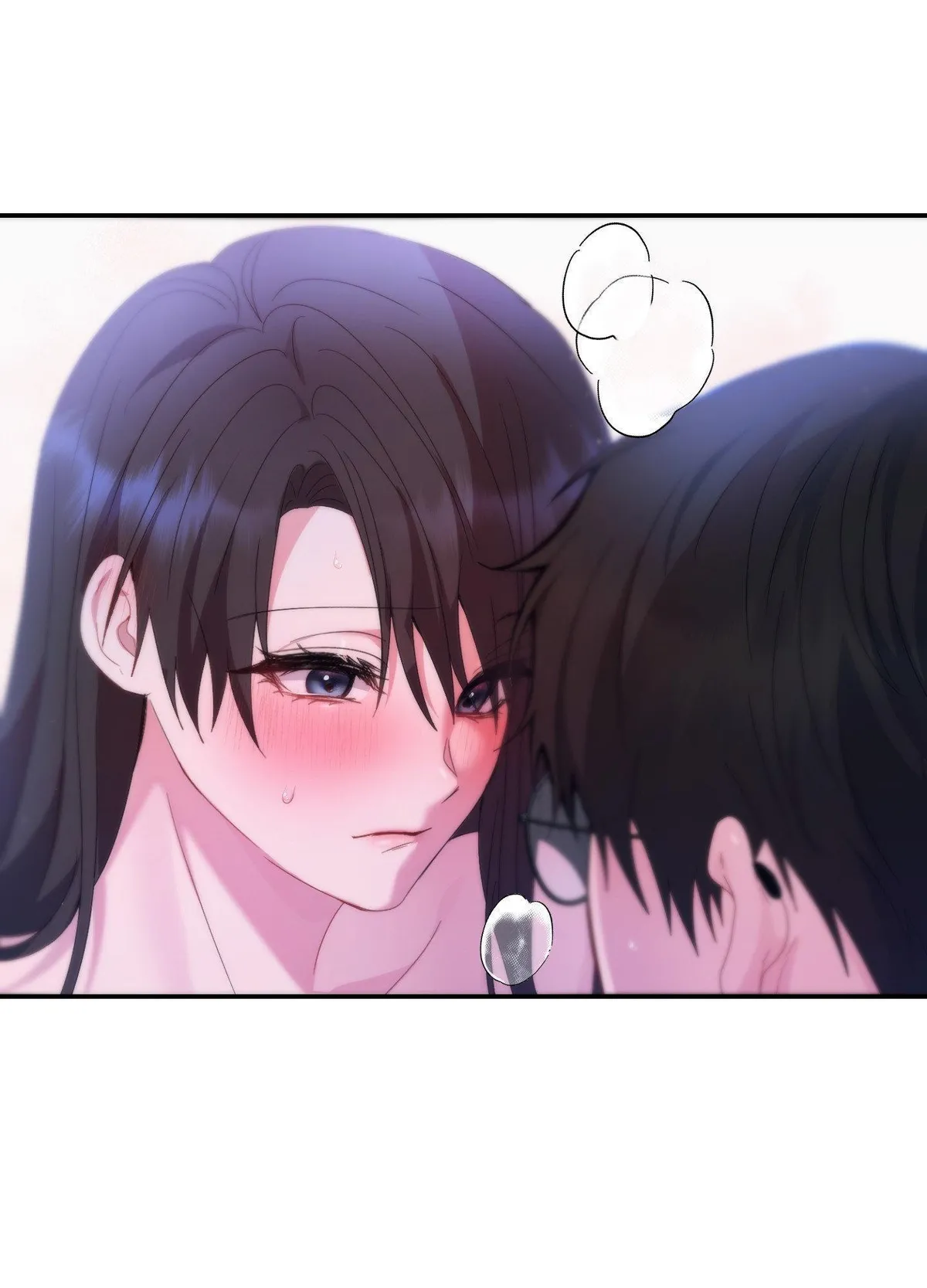 How about we stay just friends? Chapter 9 page 42 - 