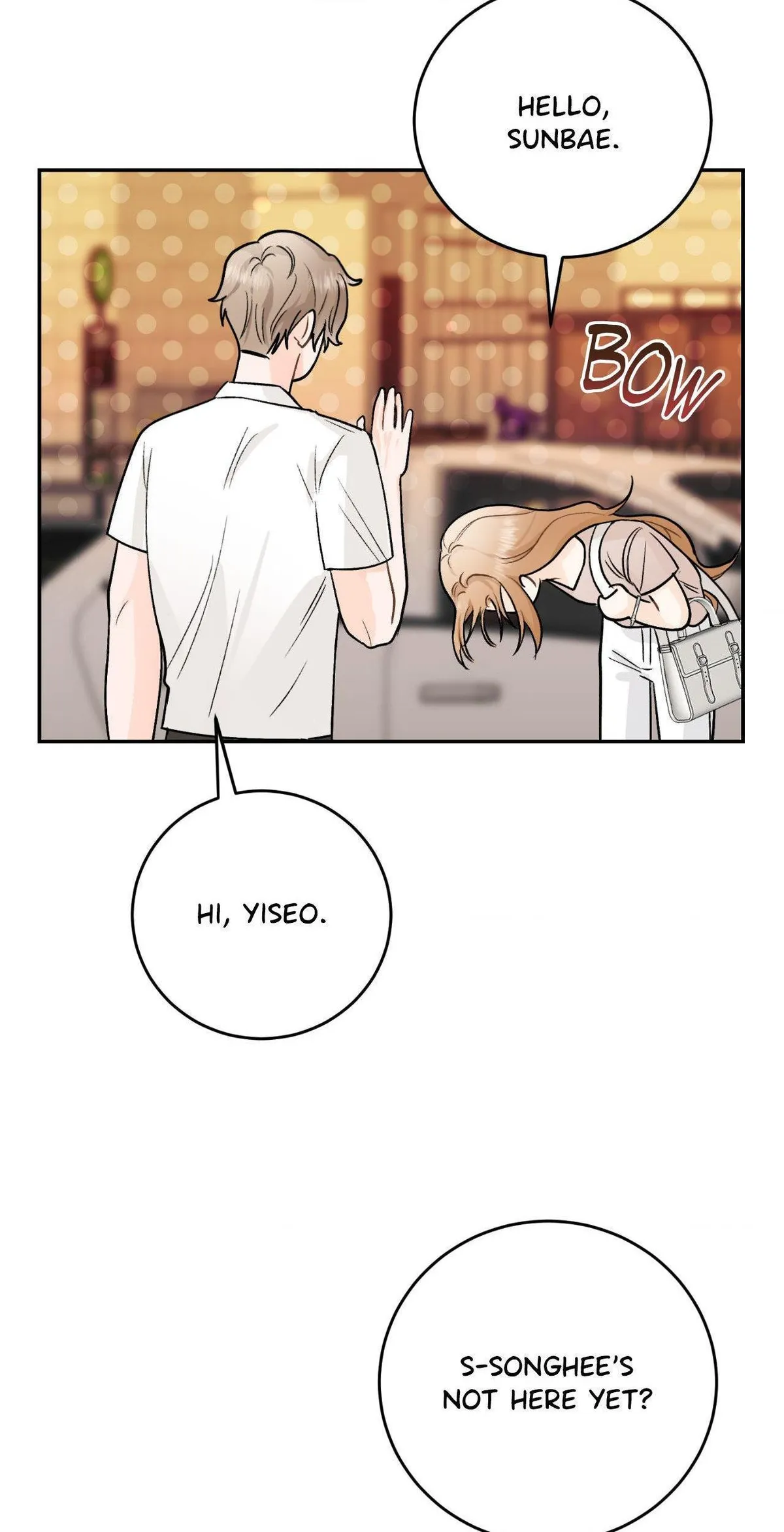 How Are You So Big?! Chapter 12 page 26 - 