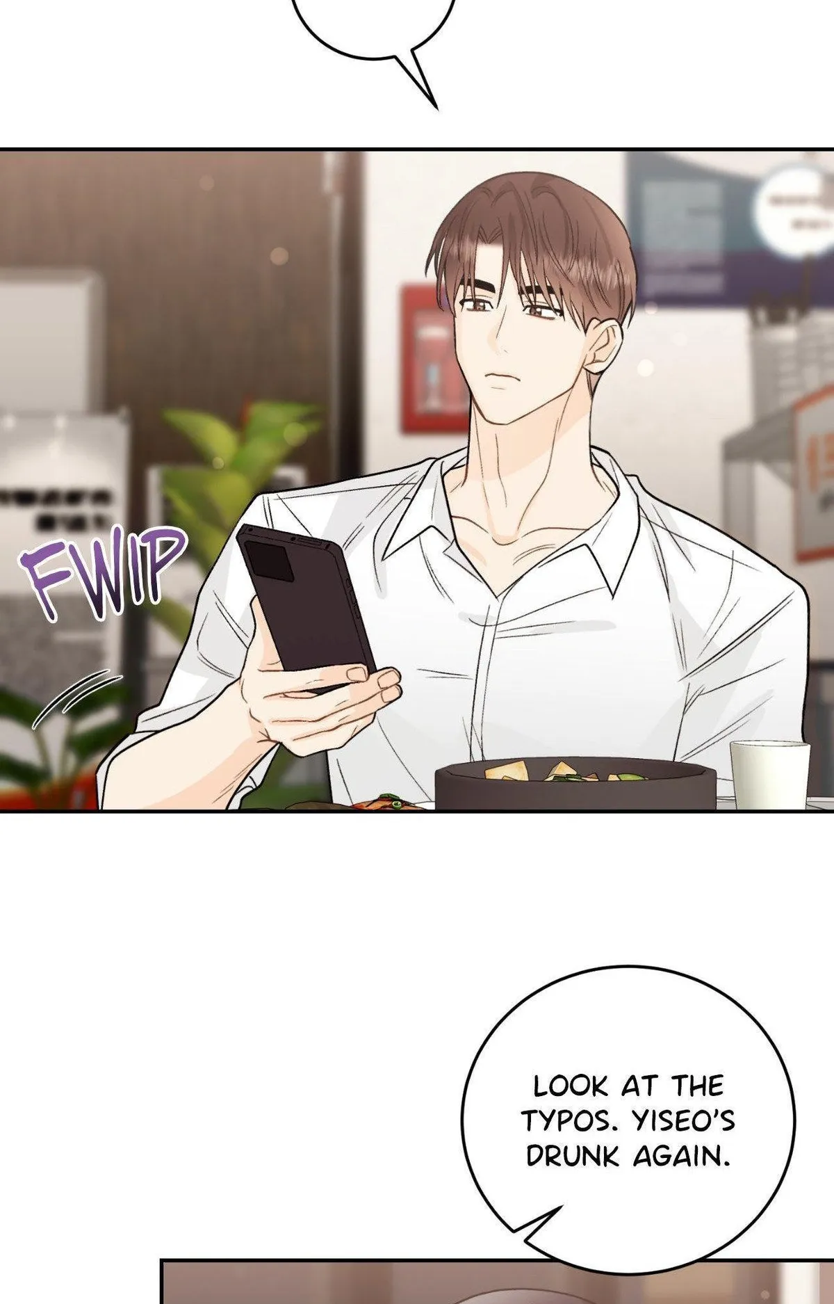 How Are You So Big?! Chapter 13 page 12 - 