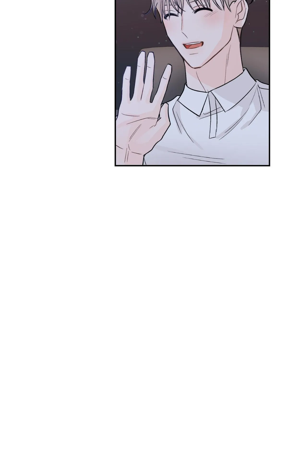 How Are You So Big?! Chapter 13 page 51 - 