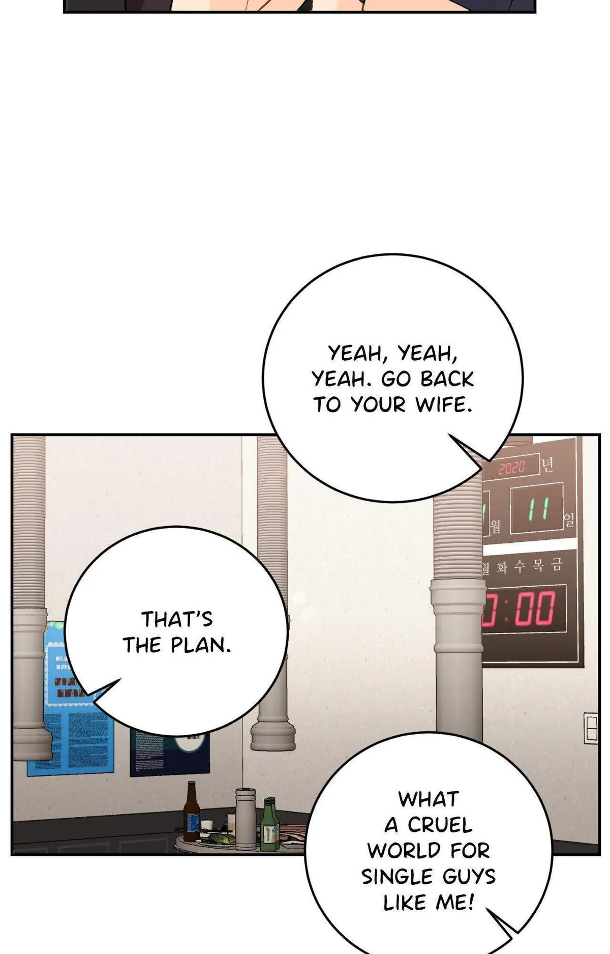 How Are You So Big?! Chapter 13 page 10 - 