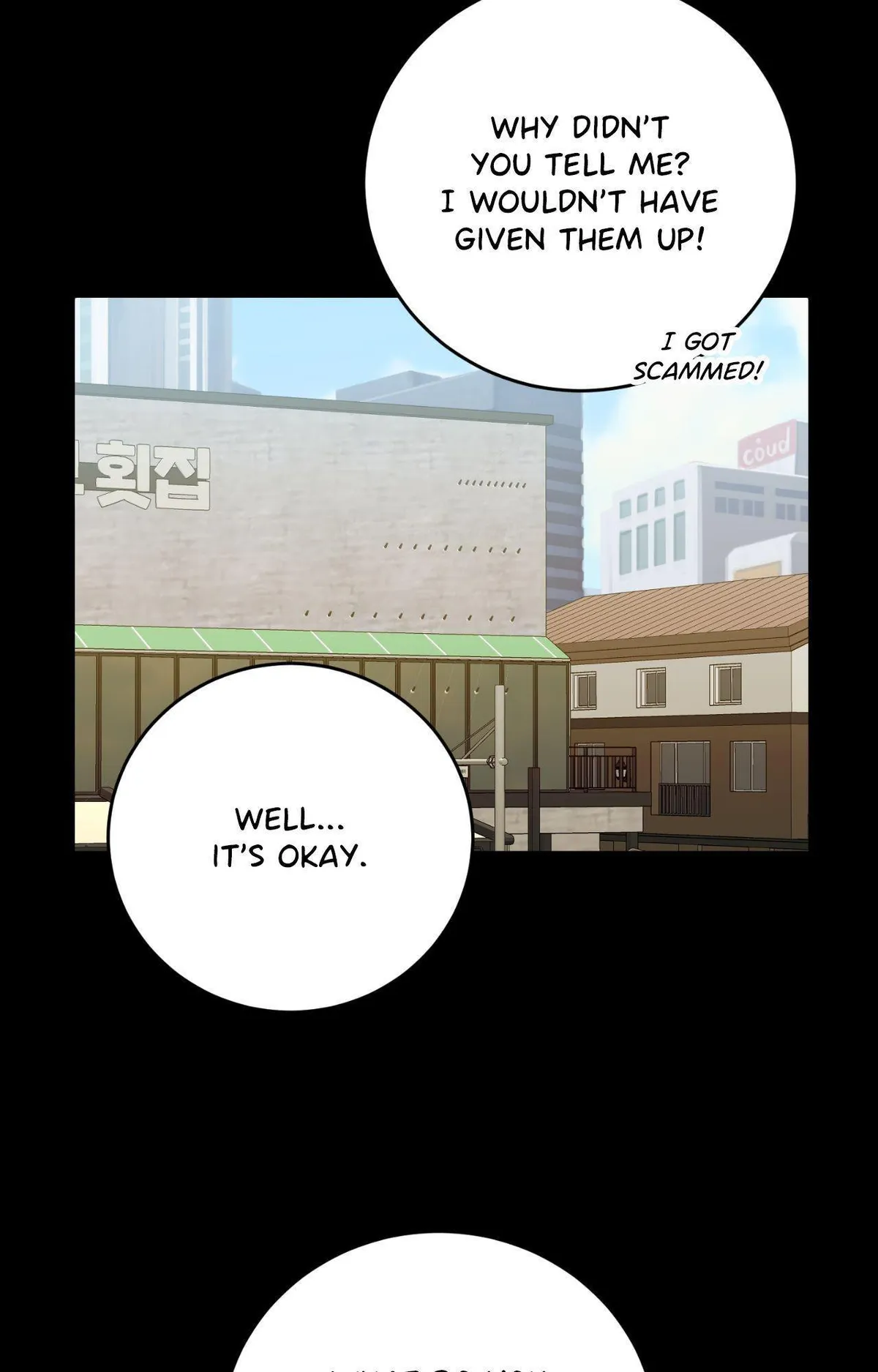 How Are You So Big?! Chapter 14 page 31 - 