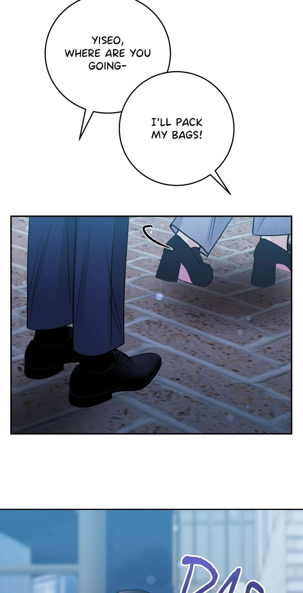 How Are You So Big?! Chapter 15 page 17 - 