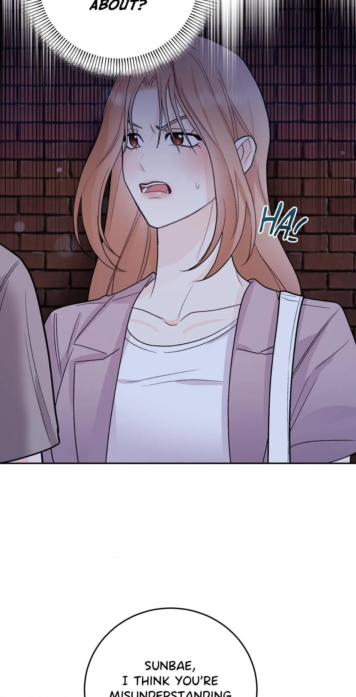 How Are You So Big?! Chapter 16 page 2 - 